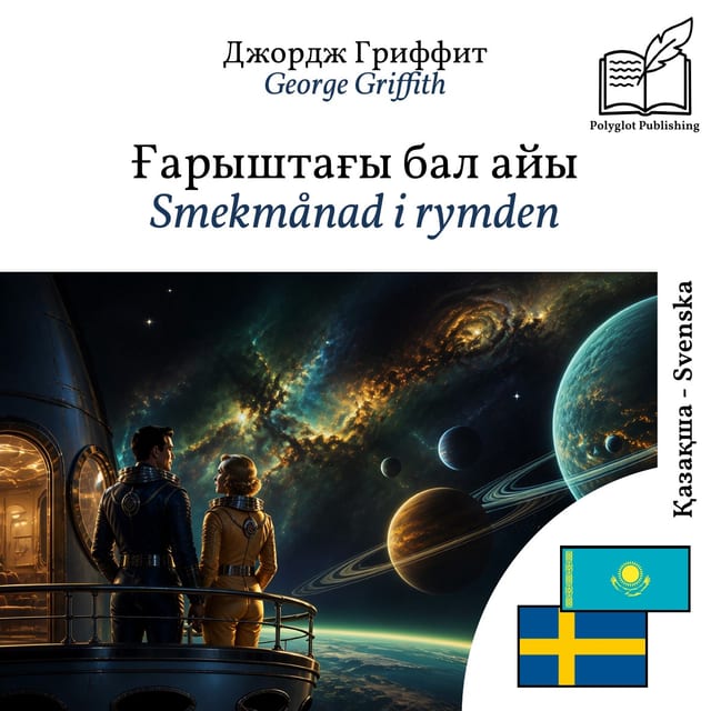 Smekmånad i rymden