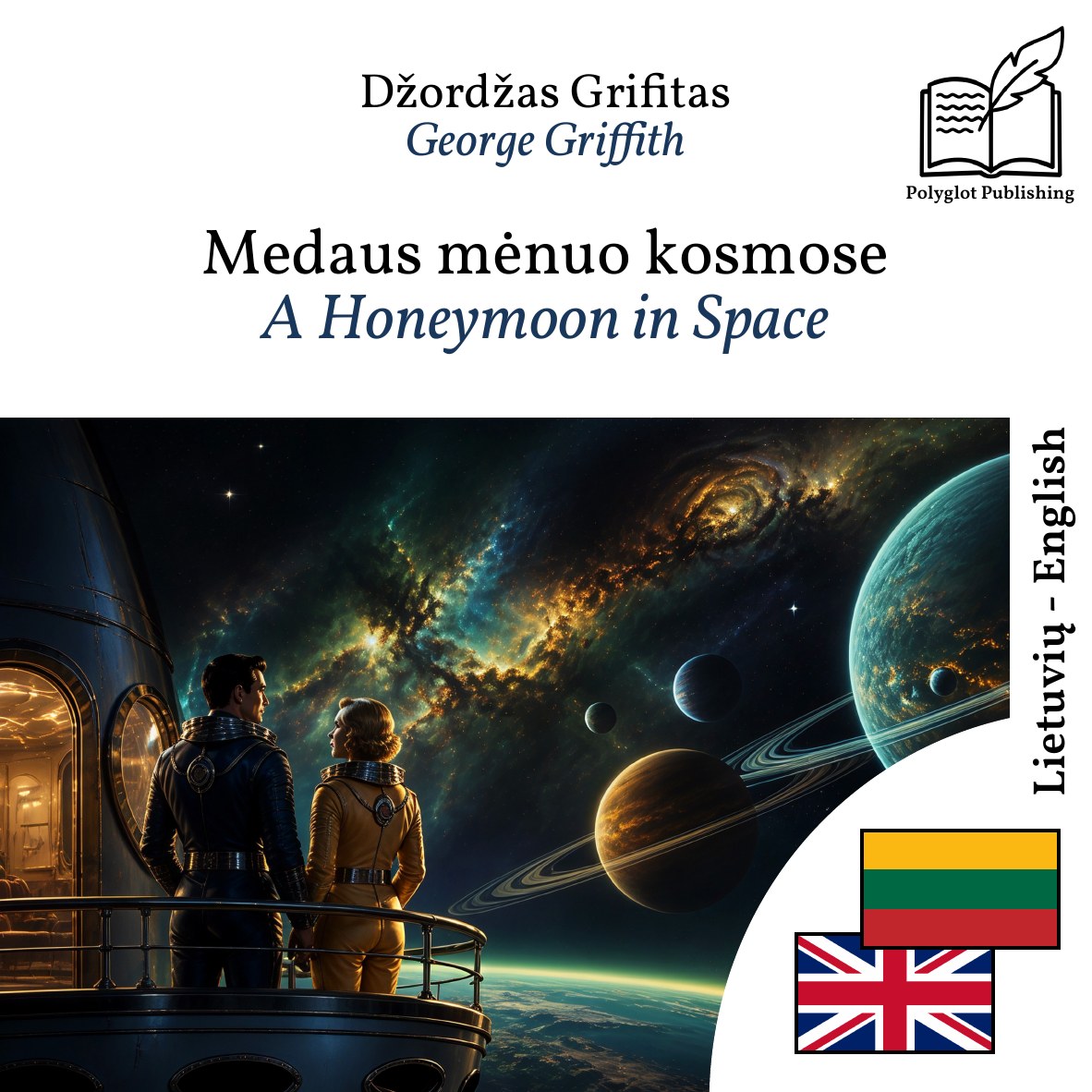 A Honeymoon in Space