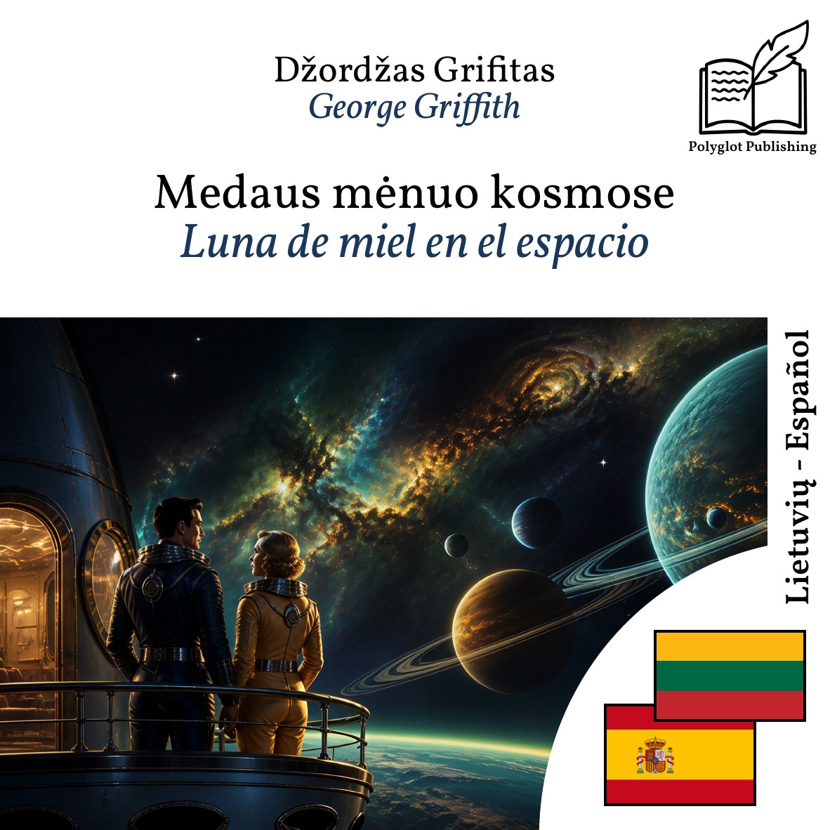 Luna de miel en el espacio