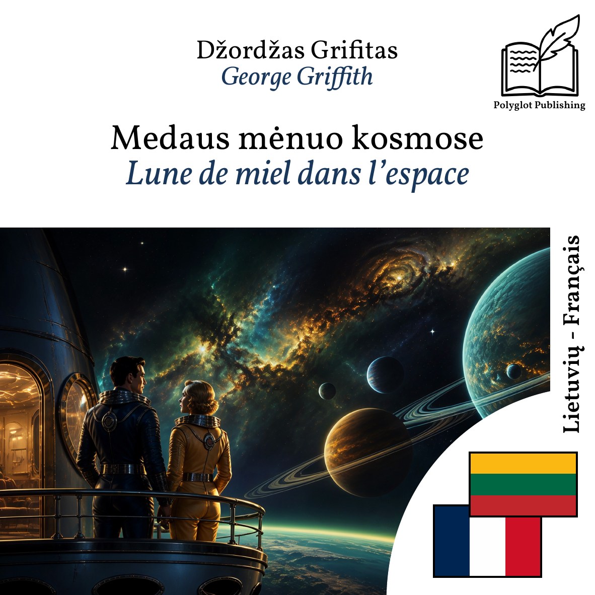 Lune de miel dans l’espace