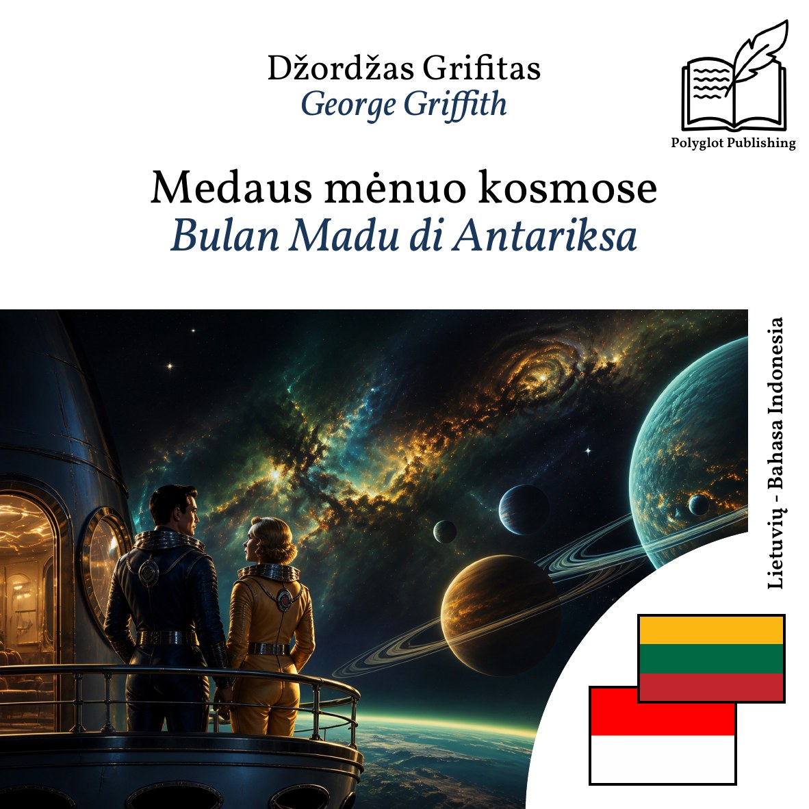 Bulan Madu di Antariksa