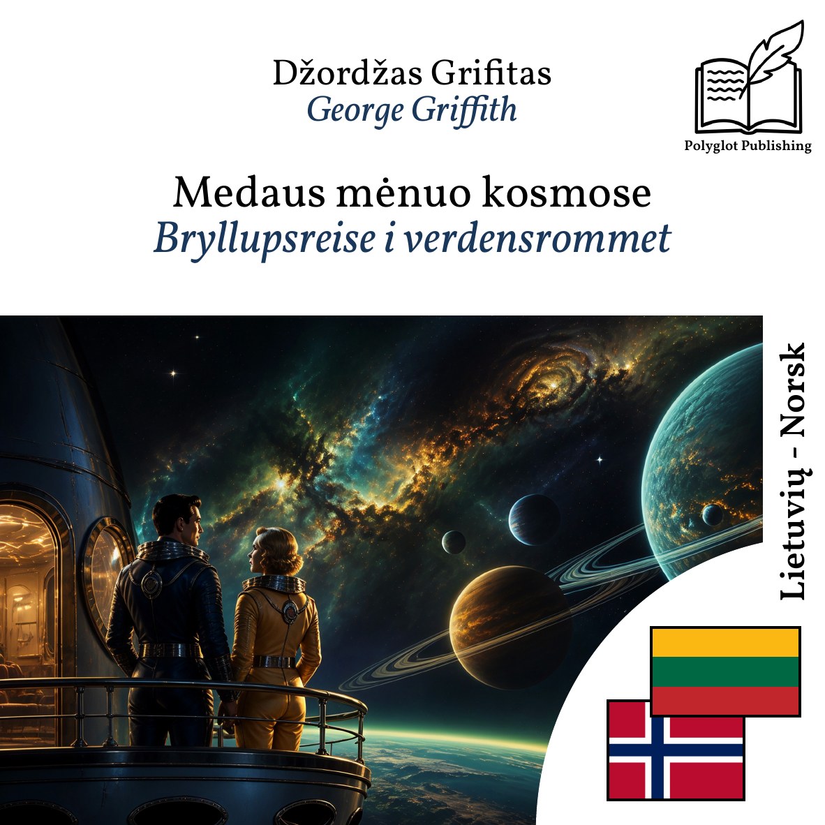 Bryllupsreise i verdensrommet