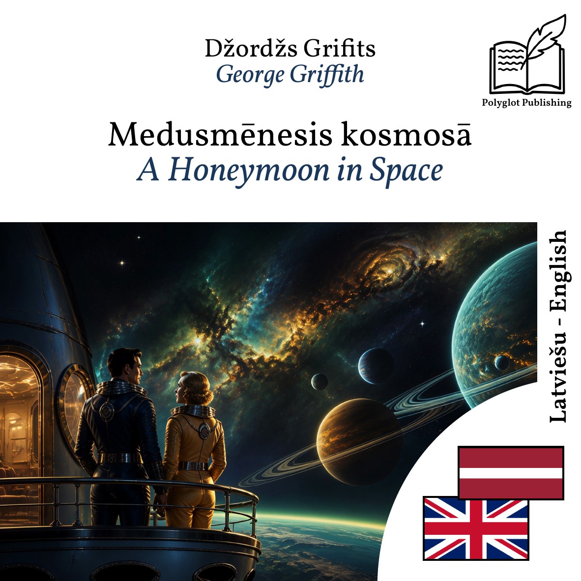 A Honeymoon in Space