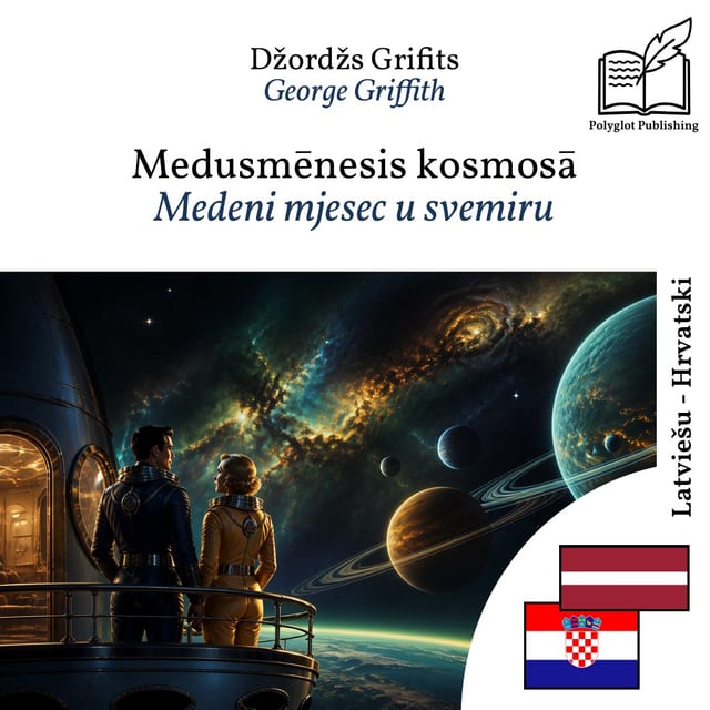 Medeni mjesec u svemiru