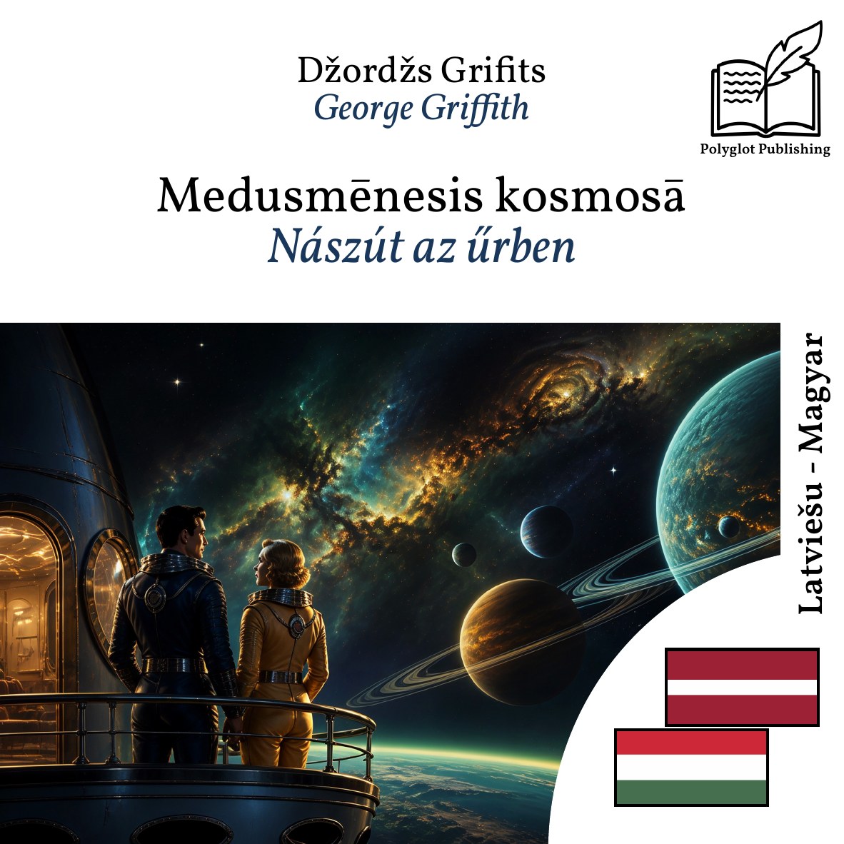 Nászút az űrben
