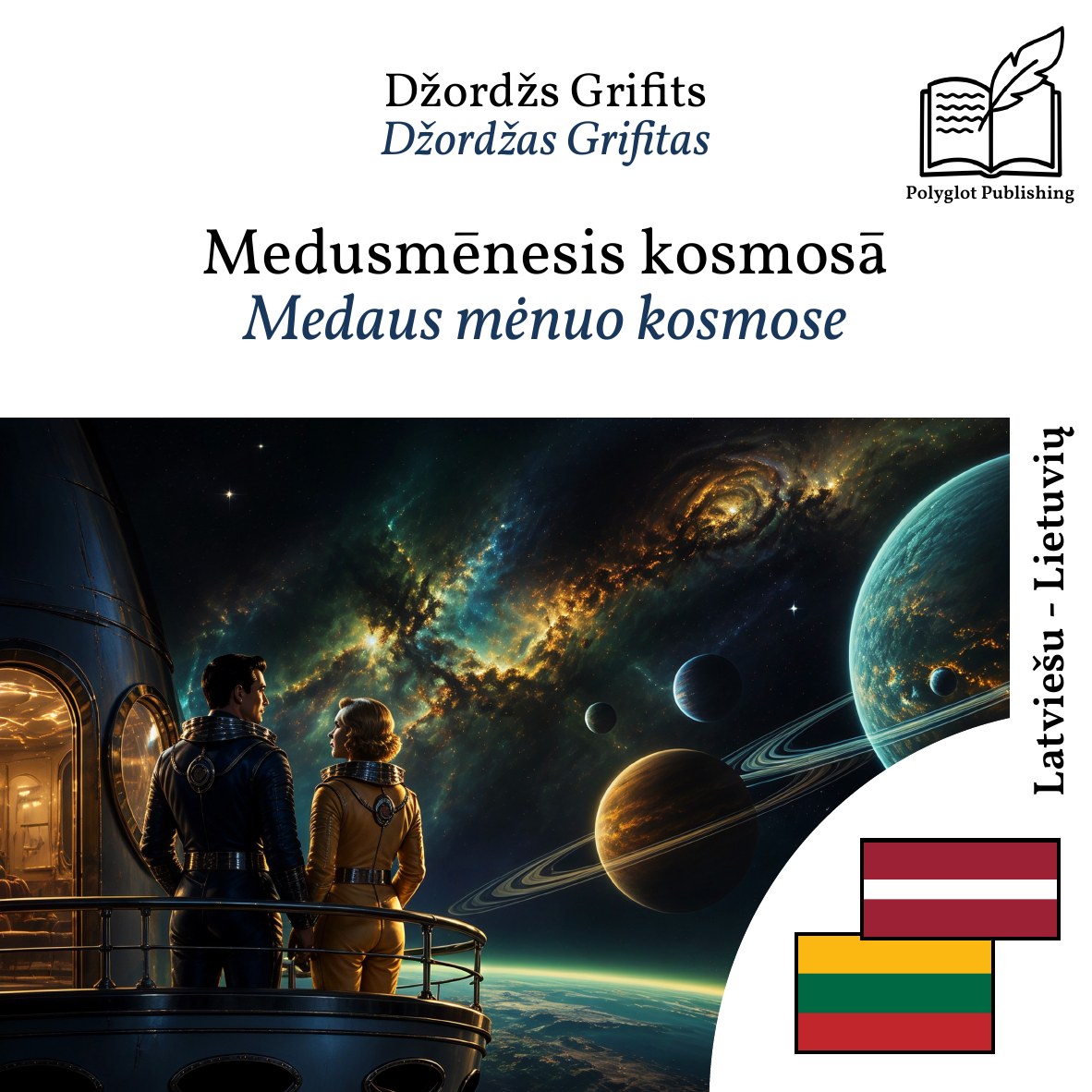 Medaus mėnuo kosmose