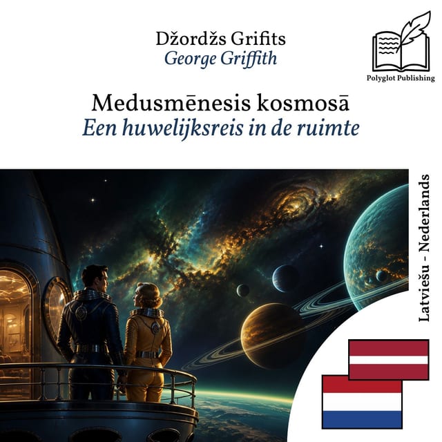 Een huwelijksreis in de ruimte