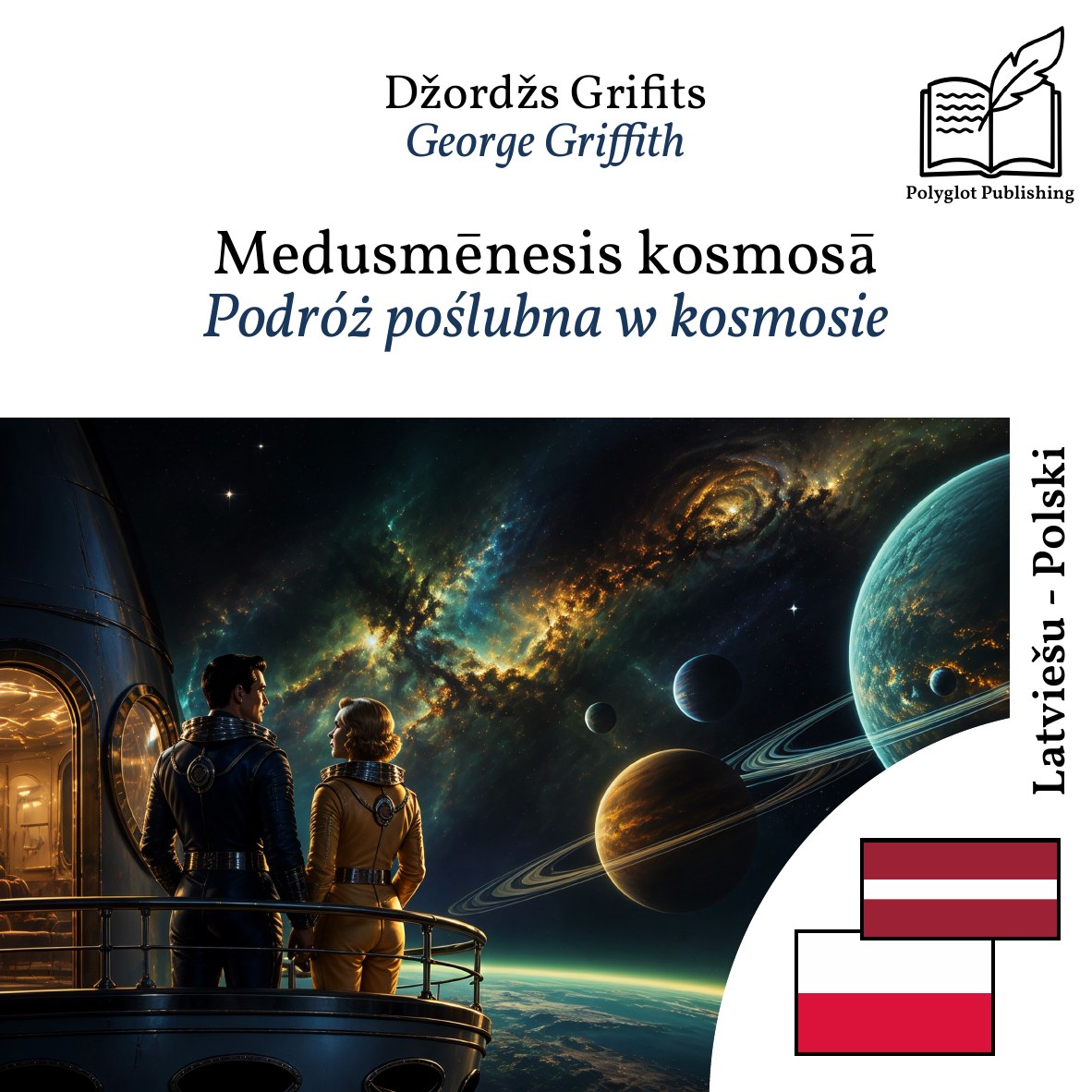 Podróż poślubna w kosmosie