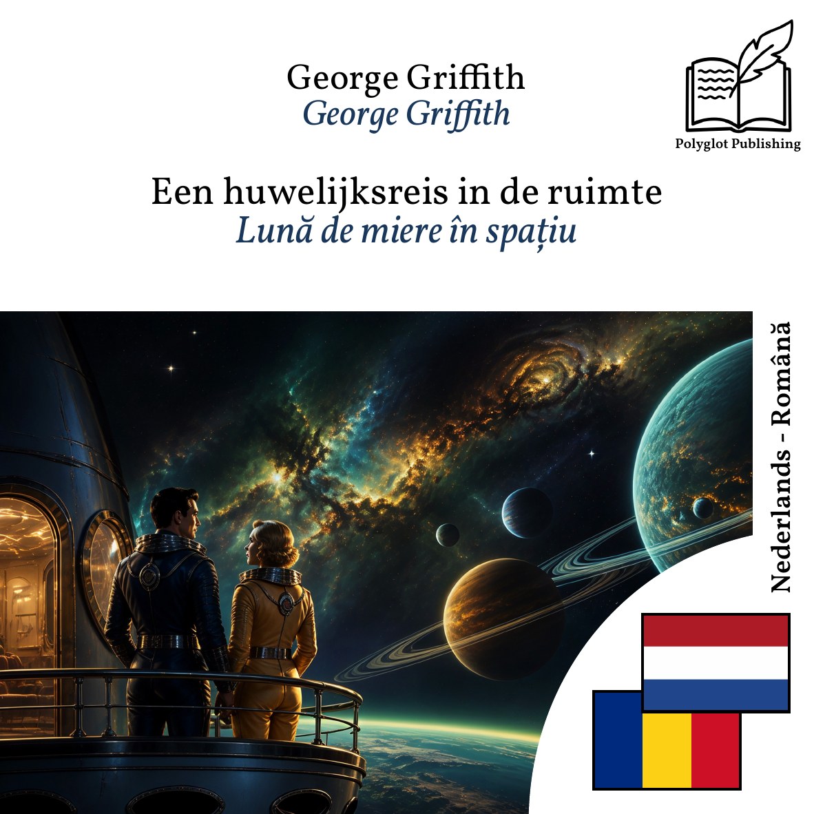 Lună de miere în spațiu