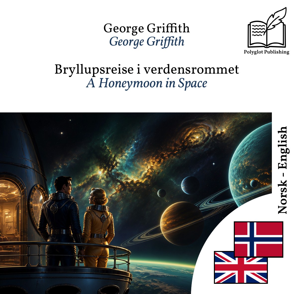A Honeymoon in Space