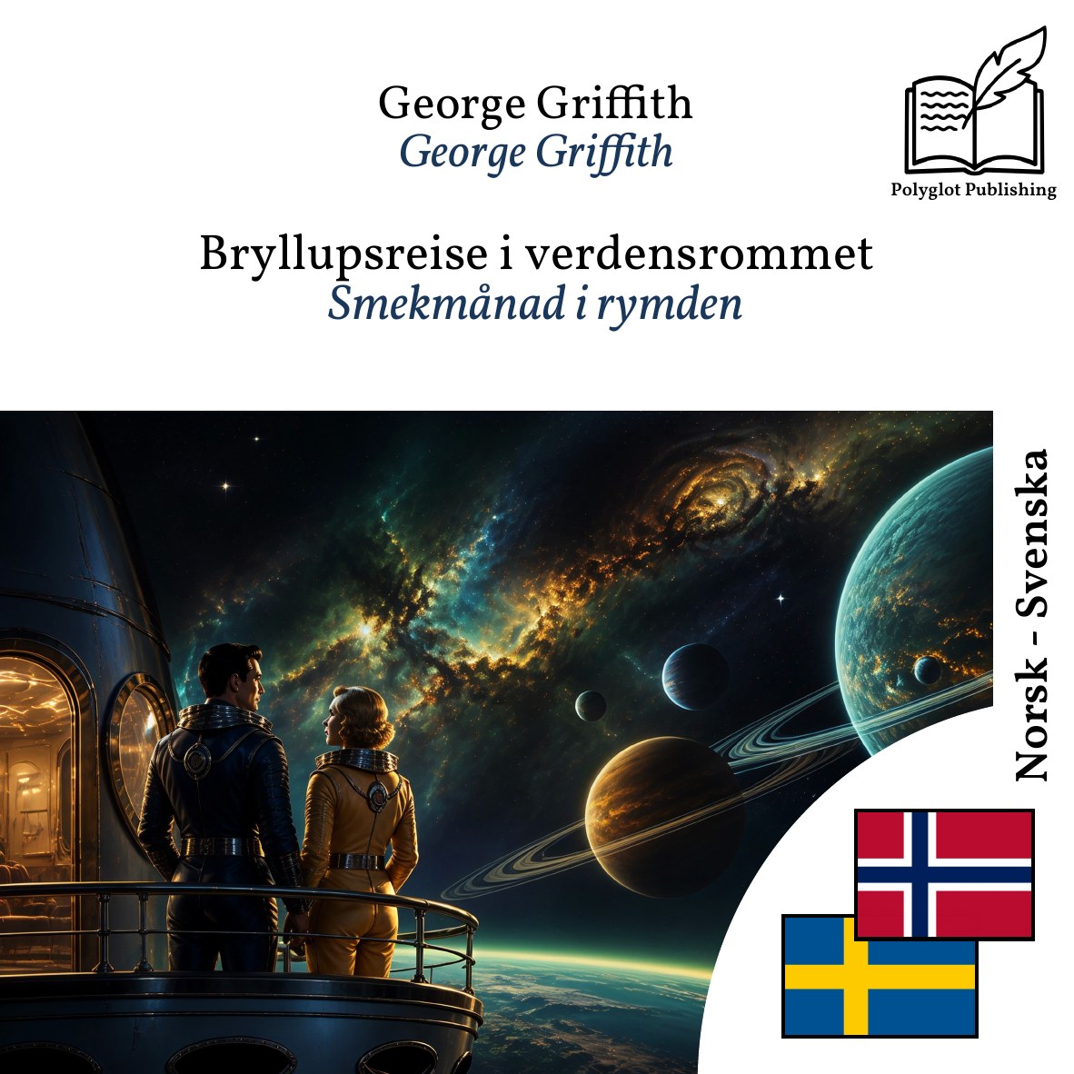 Smekmånad i rymden