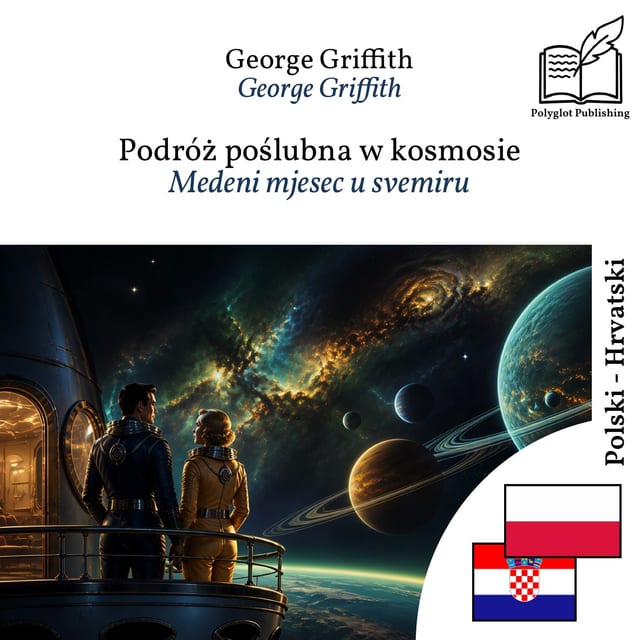 Medeni mjesec u svemiru