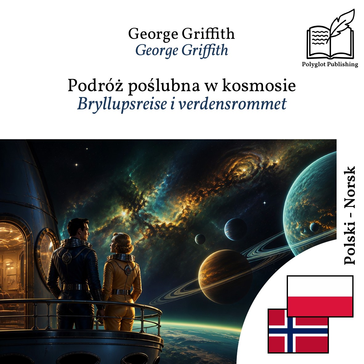 Bryllupsreise i verdensrommet