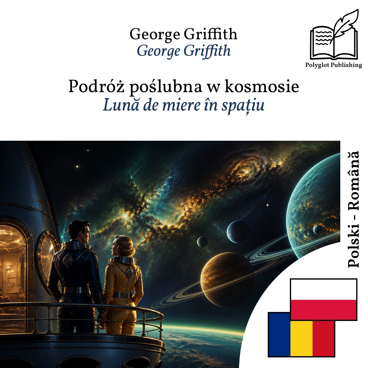 Lună de miere în spațiu