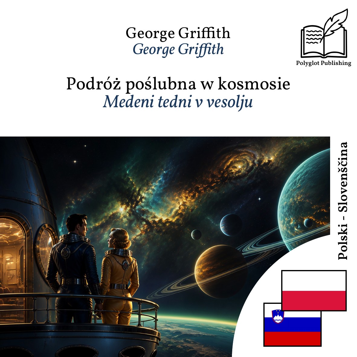 Medeni tedni v vesolju