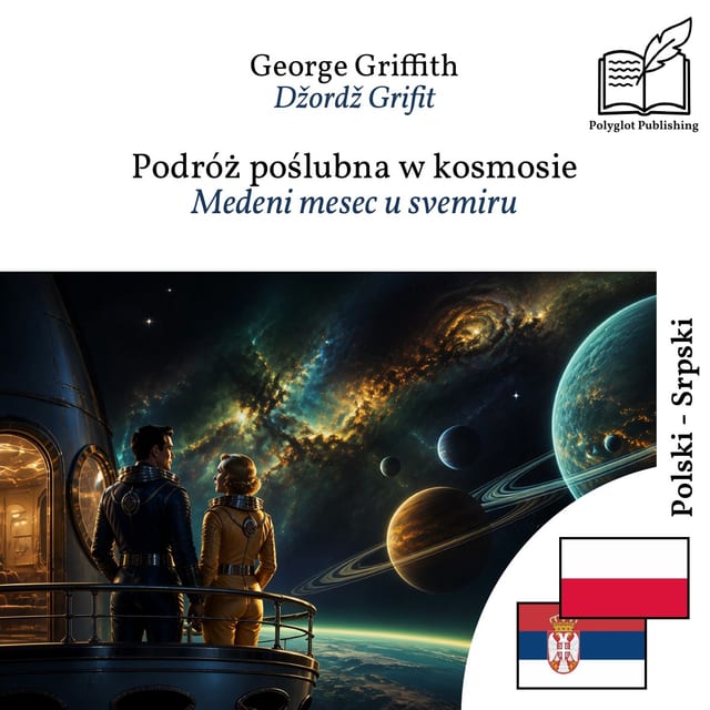 Medeni mesec u svemiru