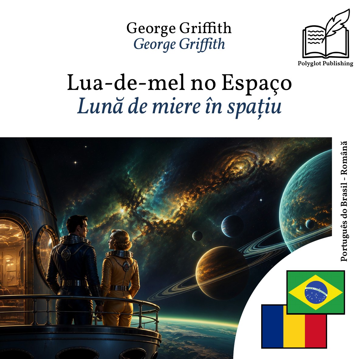 Lună de miere în spațiu