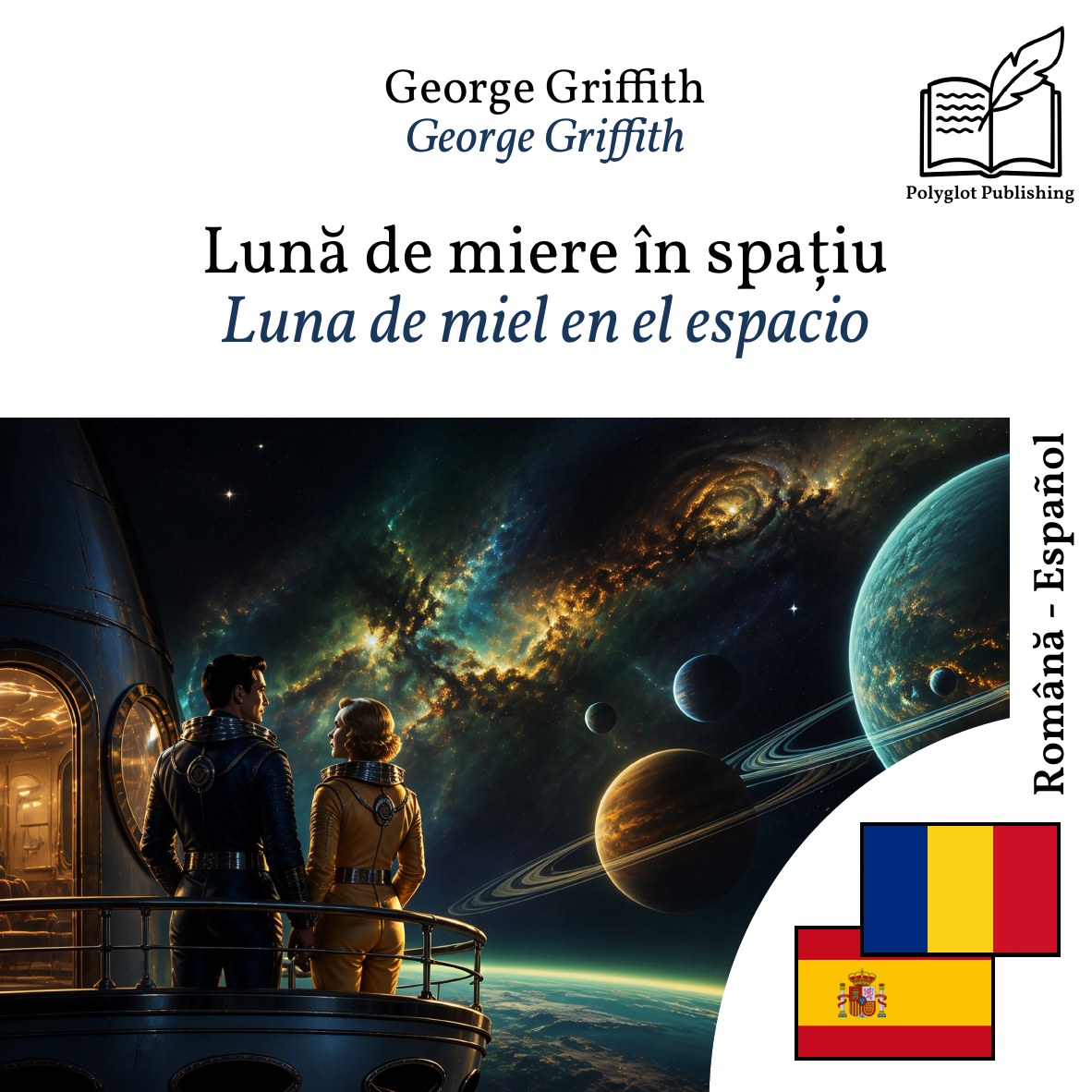 Luna de miel en el espacio