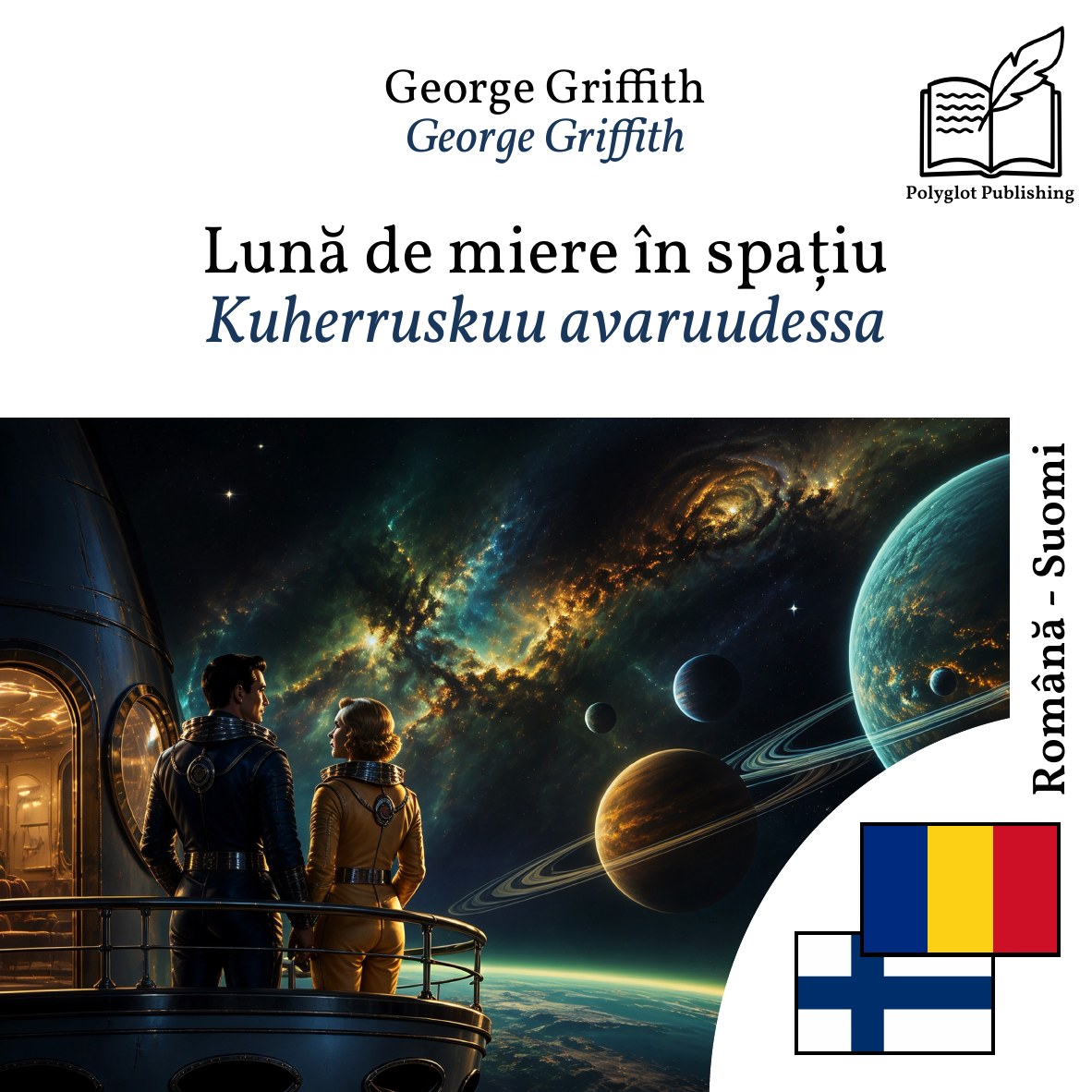 Kuherruskuu avaruudessa