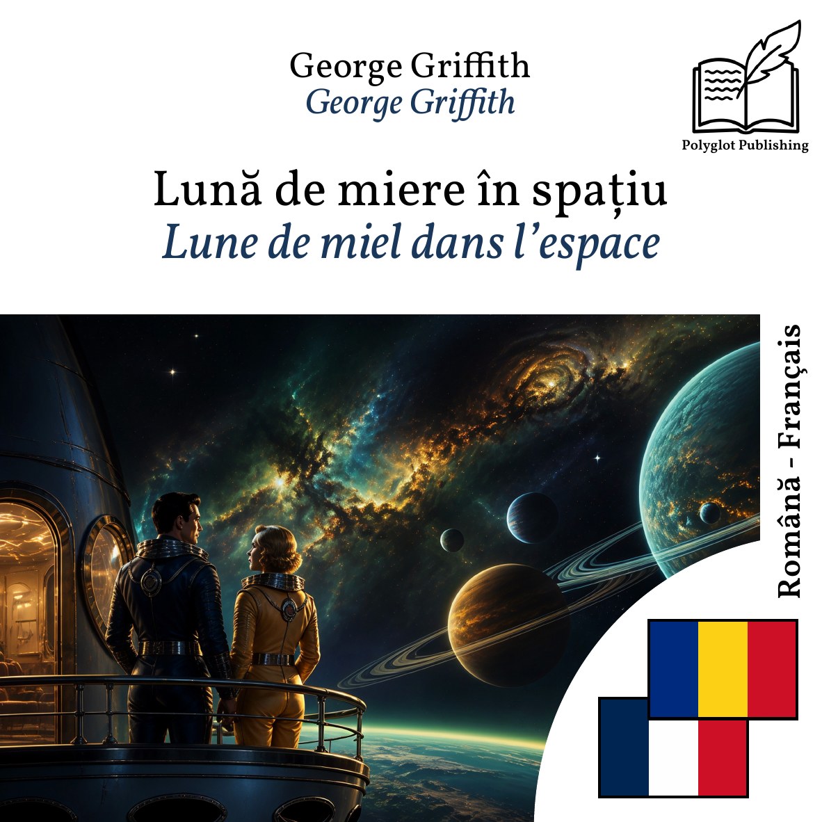 Lune de miel dans l’espace