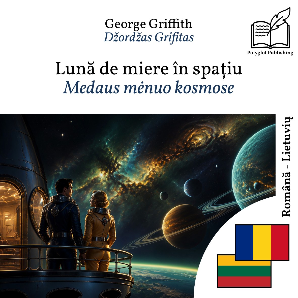 Medaus mėnuo kosmose