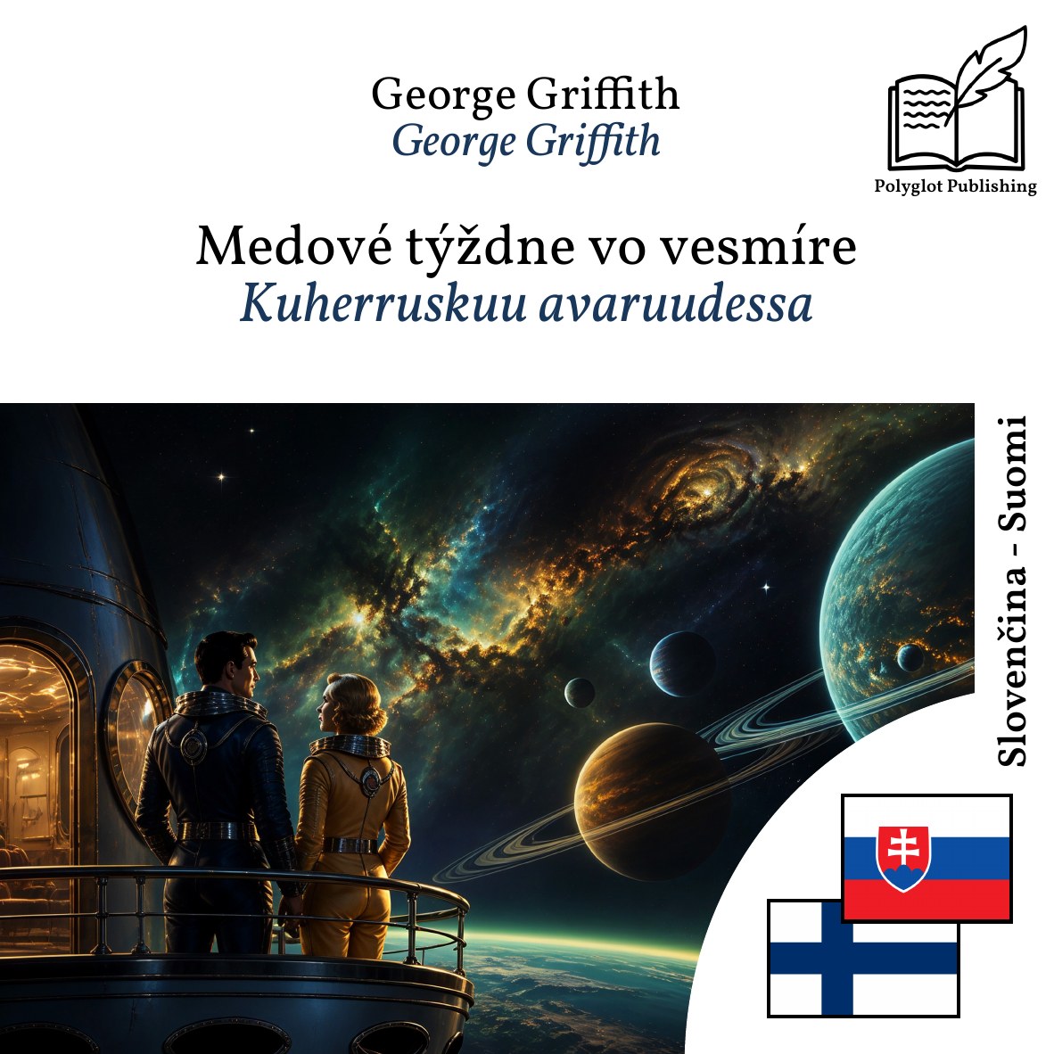 Kuherruskuu avaruudessa