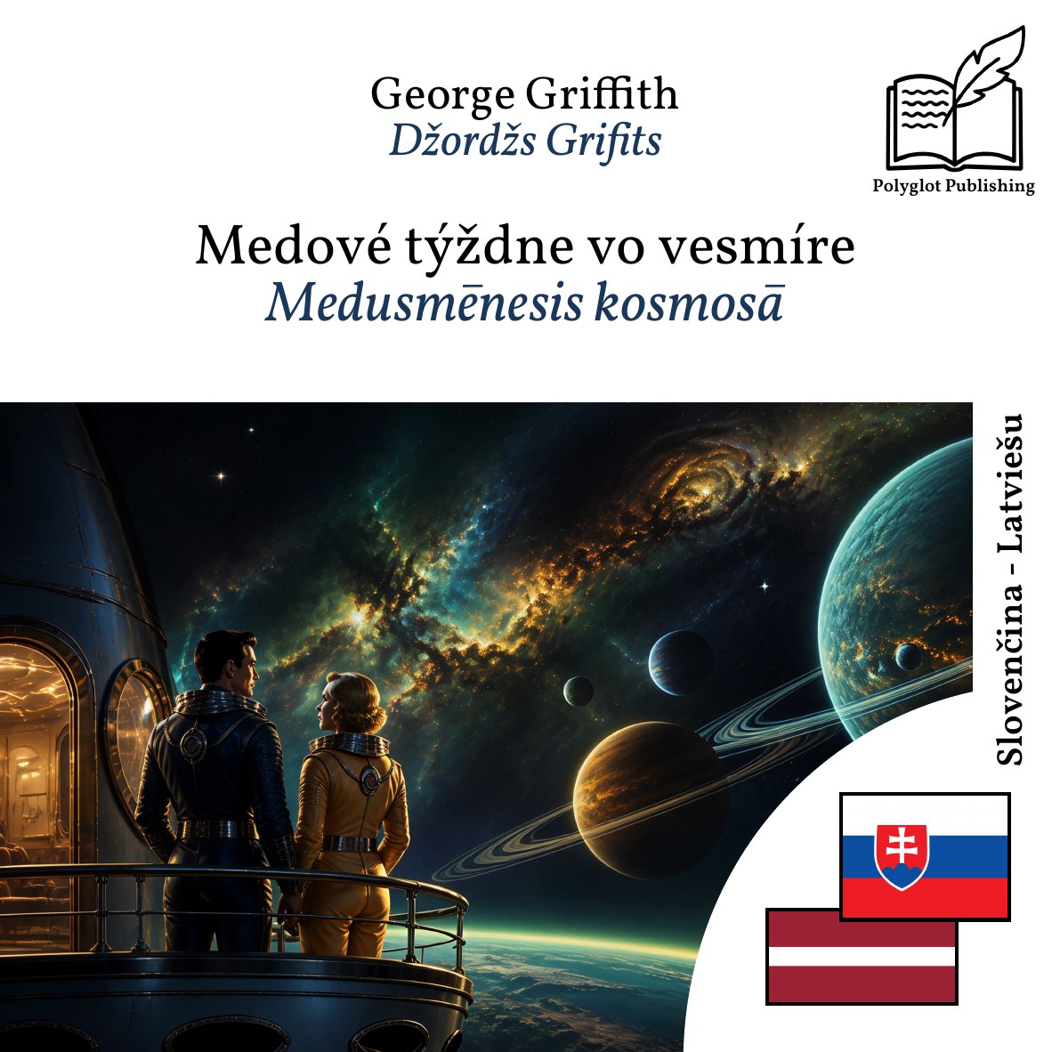 Medusmēnesis kosmosā