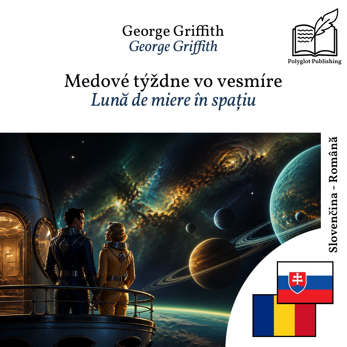 Lună de miere în spațiu