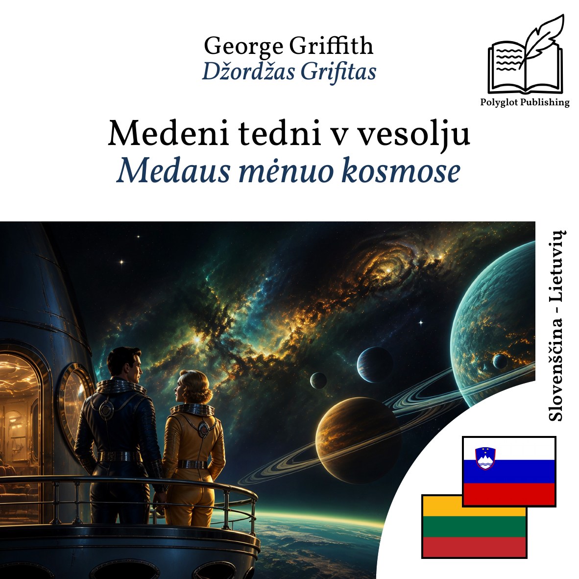 Medaus mėnuo kosmose