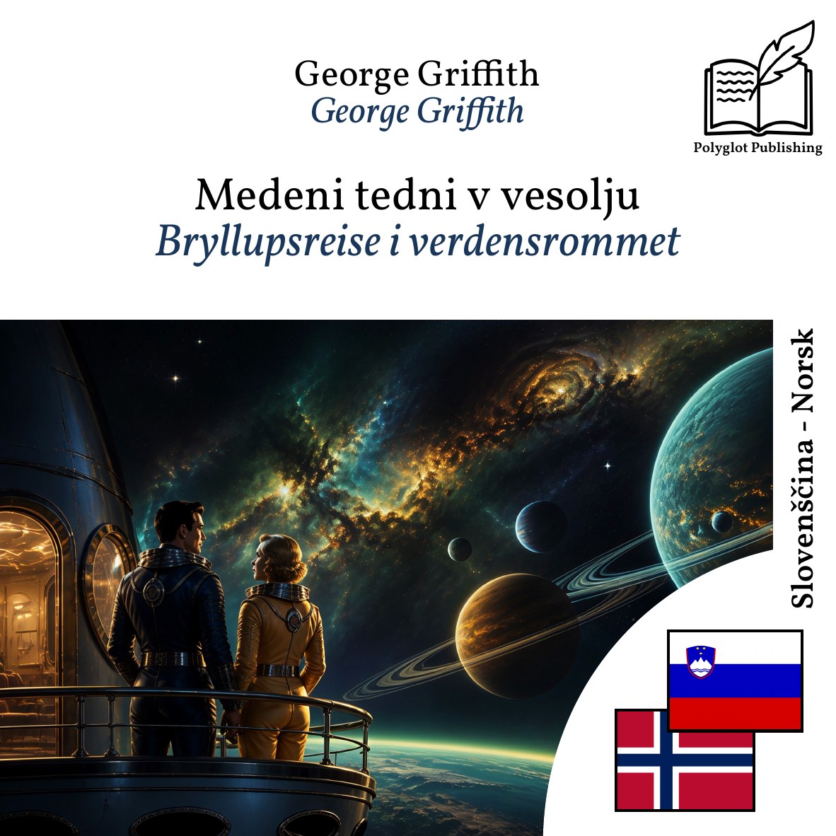 Bryllupsreise i verdensrommet