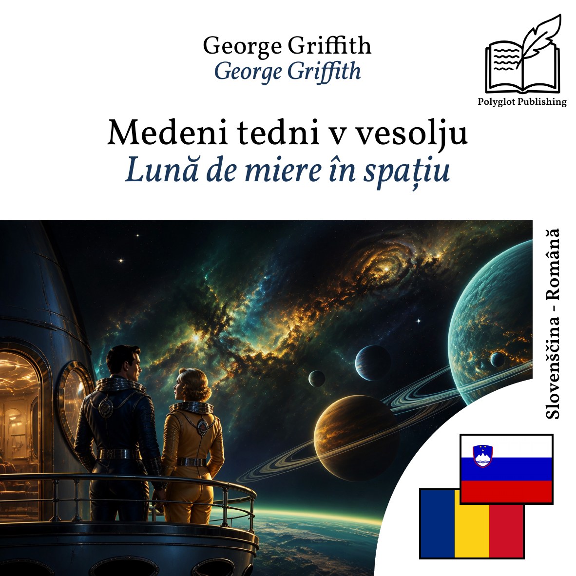Lună de miere în spațiu