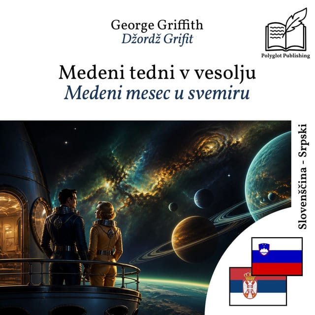 Medeni mesec u svemiru