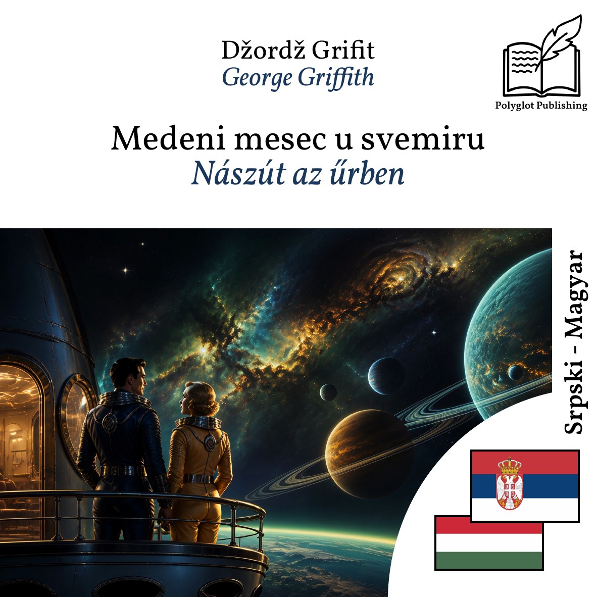 Nászút az űrben