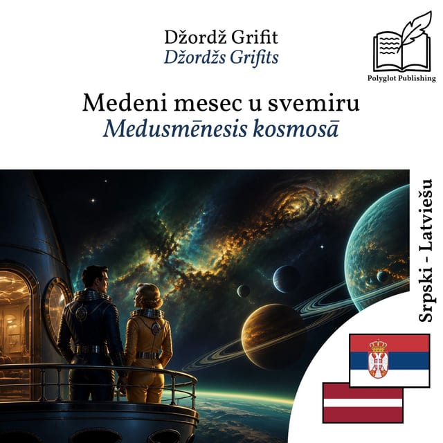 Medusmēnesis kosmosā