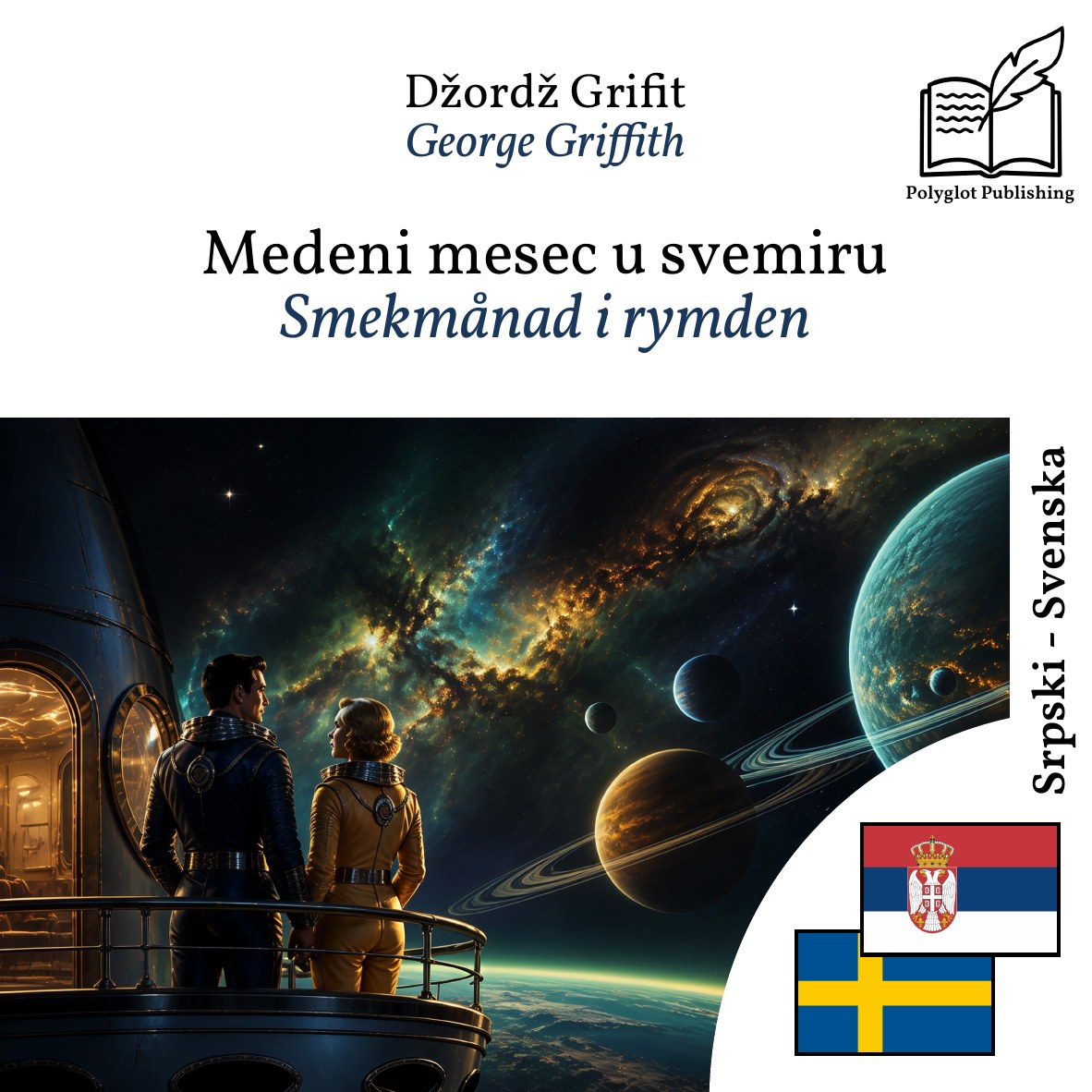 Smekmånad i rymden