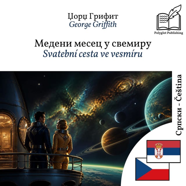 Svatební cesta ve vesmíru