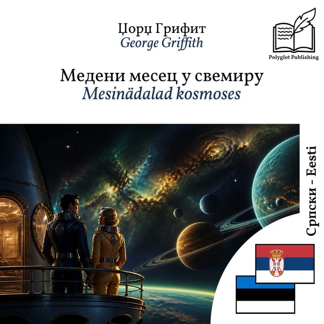 Mesinädalad kosmoses