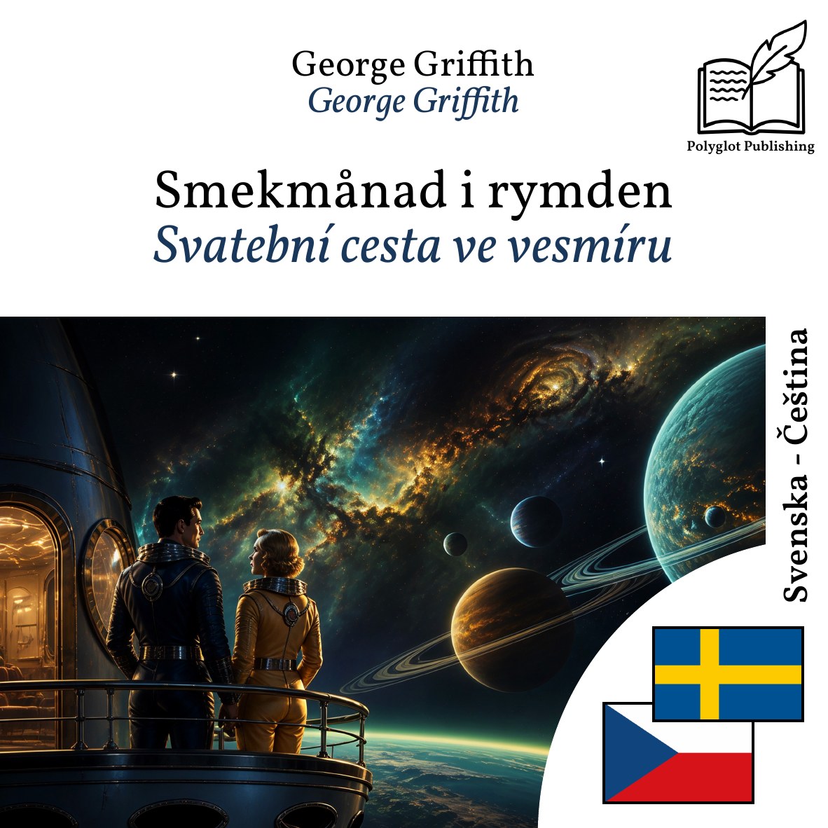 Svatební cesta ve vesmíru