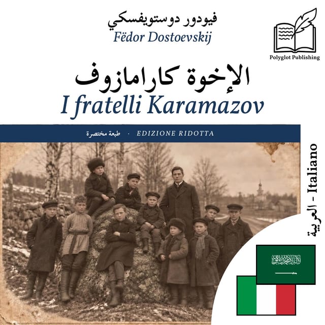 I fratelli Karamazov