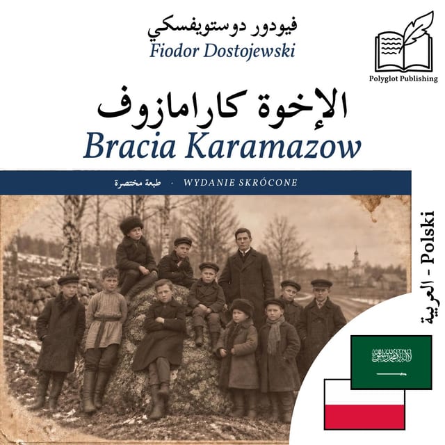 Bracia Karamazow