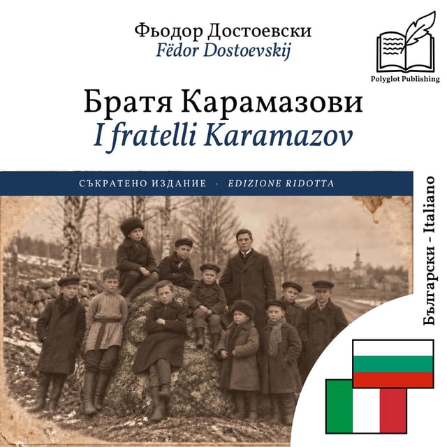 I fratelli Karamazov