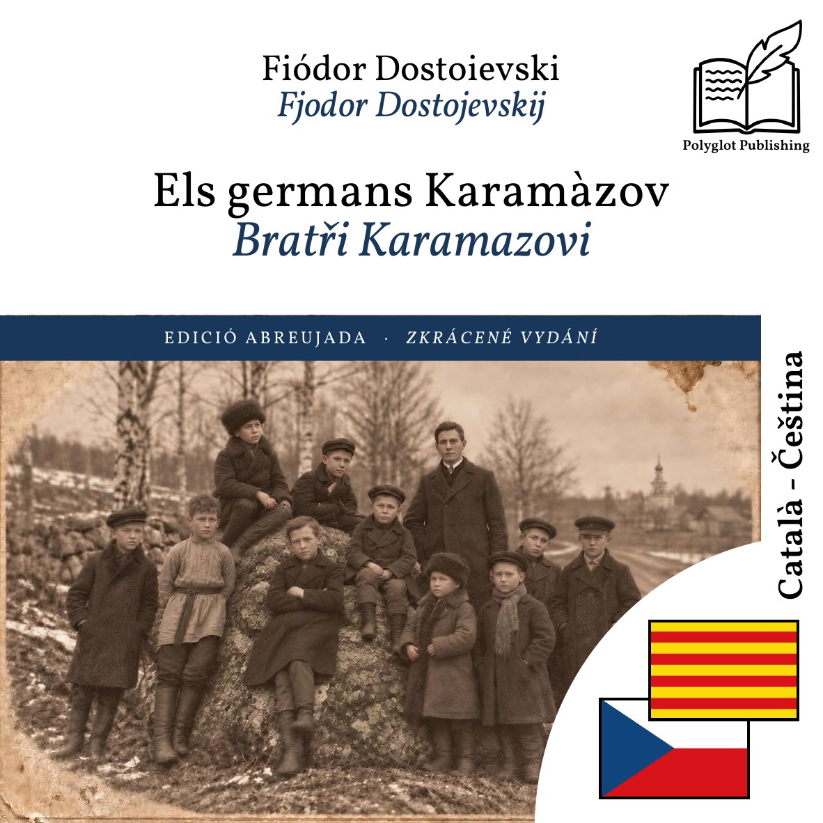 Bratři Karamazovi