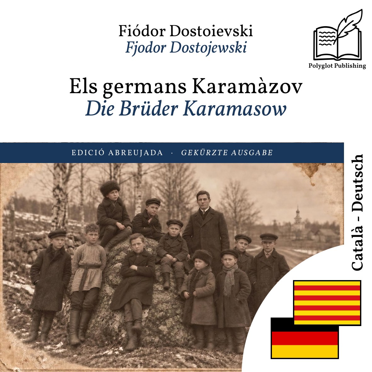 Die Brüder Karamasow