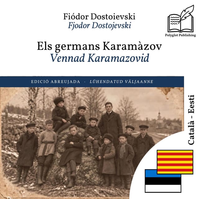 Vennad Karamazovid
