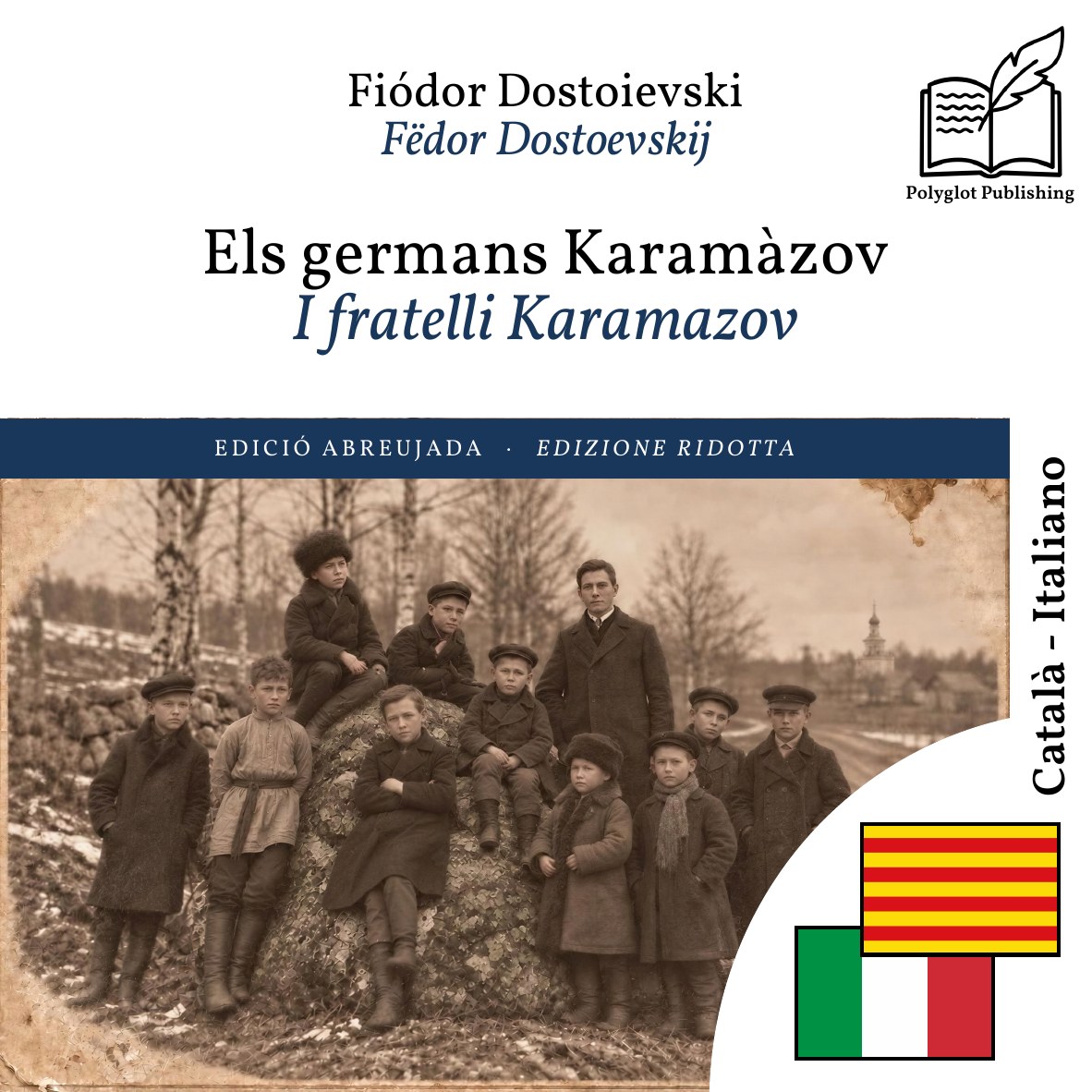 I fratelli Karamazov