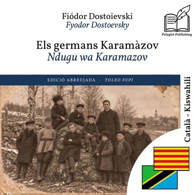 Ndugu wa Karamazov