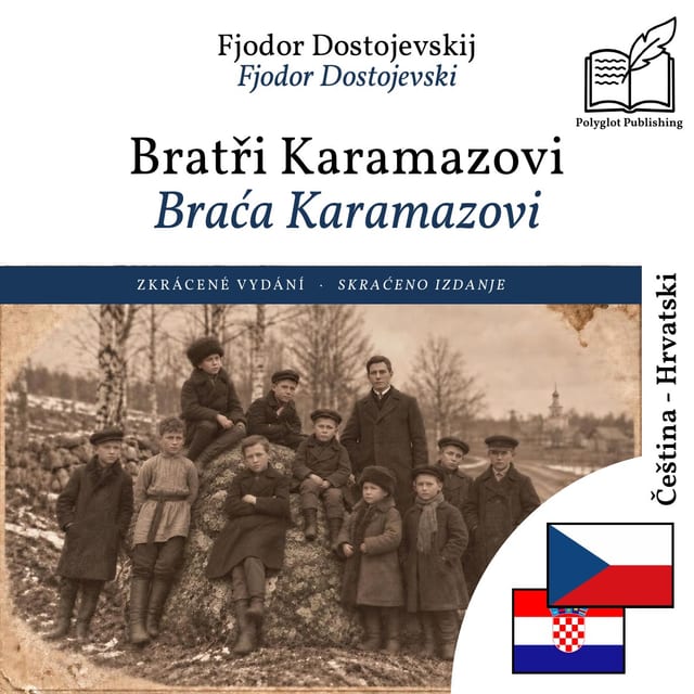 Braća Karamazovi