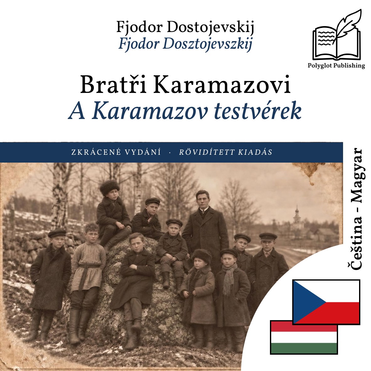 A Karamazov testvérek