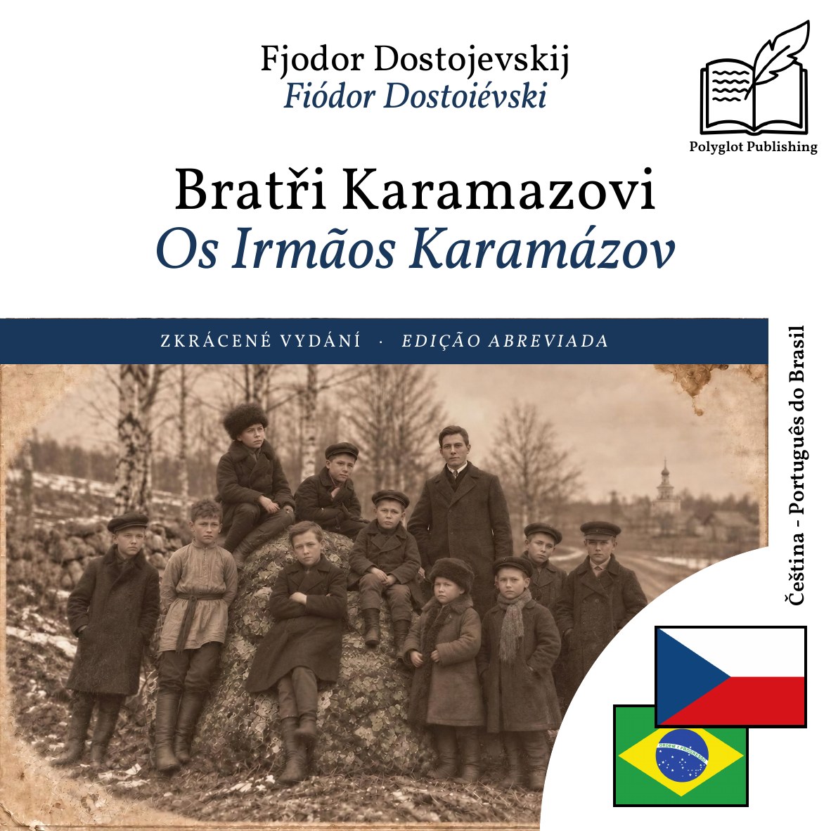 Os Irmãos Karamázov