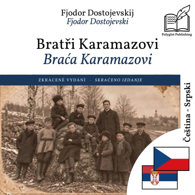 Braća Karamazovi
